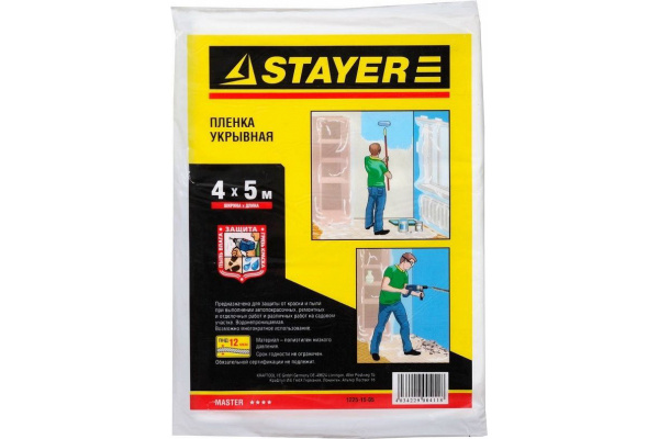 Защитная полиэтиленовая пленка STAYER 12 мкм 4x5 м 1225-15-05