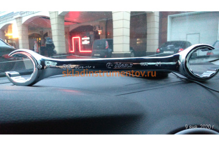 Разрезной ключ 36Х41 Hans 1105M36X41