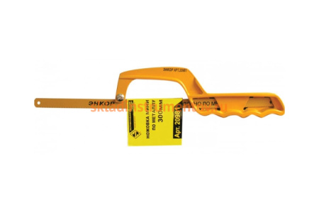 Мини-ножовка по металлу Энкор 20981