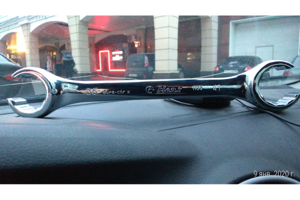 Разрезной ключ 36Х41 Hans 1105M36X41