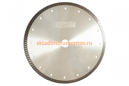Диск алмазный турбо B/L по бетону 230D-2.5T-7.5W-22.2 MESSER 01-31-230