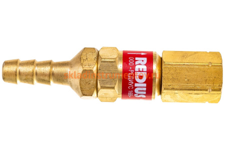 Клапан обратный REDIUS КО-3Г-42 СВ000001865 Клапан обратный REDIUS КО-3Г-42 СВ000001865