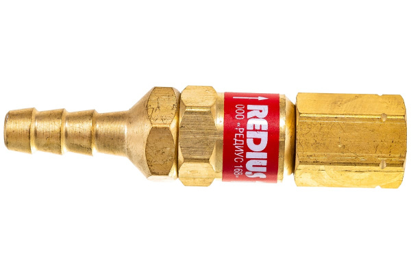 Клапан обратный REDIUS КО-3Г-42 СВ000001865 Клапан обратный REDIUS КО-3Г-42 СВ000001865