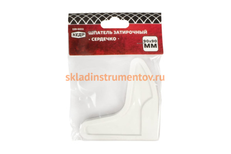 Резиновый шпатель КЕДР Сердечко 90 Х 90 мм 139 0011 209850