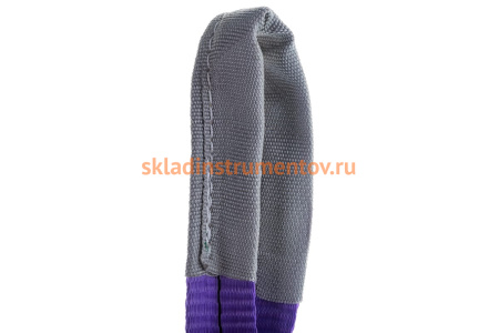 Строп 1/1.5м РОМЕК СТП 2000000008417