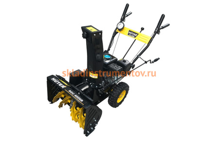 Снегоуборщик Huter SGC 4000B 70/7/13