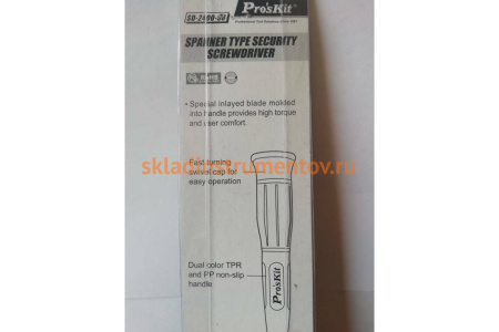 Отвертка ProsKit SD-2400-S8 00325122