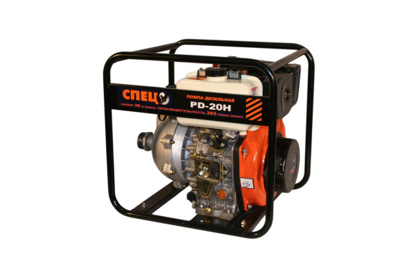 Дизельная мотопомпа СПЕЦ PD20H Дизельная мотопомпа СПЕЦ PD20H