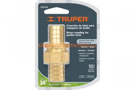 Латунный коннектор Truper для шланга 3/4" мама-папа CFM-3/4B 12708