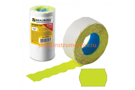 Этикет-лента BRAUBERG желтая, комплект 5 рулонов по 800 шт 22х12 мм 123573