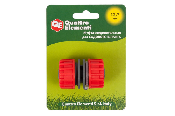 Муфта соединительная (1/2'' - 1/2''; пластик) QUATTRO ELEMENTI 645-969