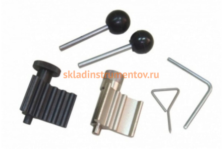 Приспособление фиксации ГРМ Станкоимпорт для дизельных двигателей VAG ST020116