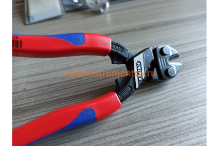 Болторезы KNIPEX Коболт KN-7102200