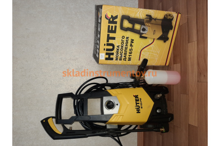 Минимойка Huter M165-PW