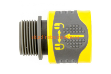 Соединитель быстросъемный, наружная резьба 3/4" PALISAD LUXE 66232