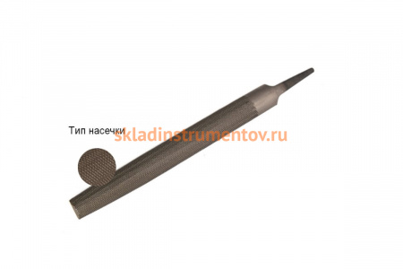 Напильник WOLFSTAR полукруглый 350№1 У12 fl53501