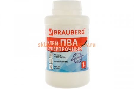 Суперпрочный клей ПВА BRAUBERG 1 кг 600984
