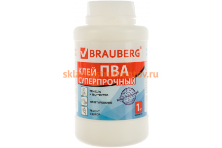 Суперпрочный клей ПВА BRAUBERG 1 кг 600984
