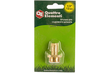 Штуцер для шланга 1/2" х 12 мм QUATTRO ELEMENTI 771-824