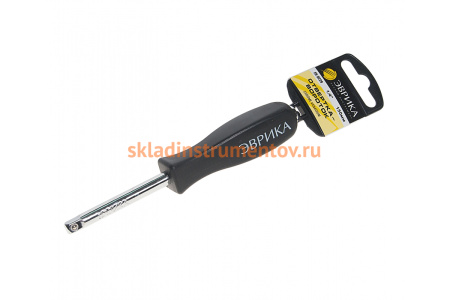 Отвертка-вороток 1/4 DR 150мм с держателем ЭВРИКА ER-9229H