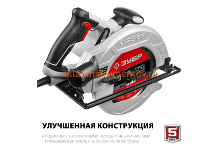 Дисковая пила ЗУБР ПД-65