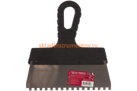 Фасадный зубчатый шпатель (200 мм, зуб.6x6 мм) РемоКолор Мастер 12-7-200