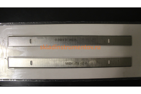 Комплект строгальных ножей (2 шт; 210х16.5х1.5 мм; HSS18%) JET 707401