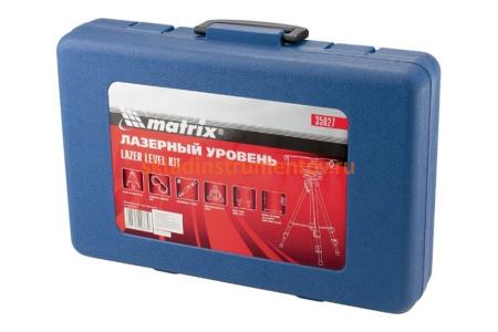 Лазерный уровень MATRIX 35027