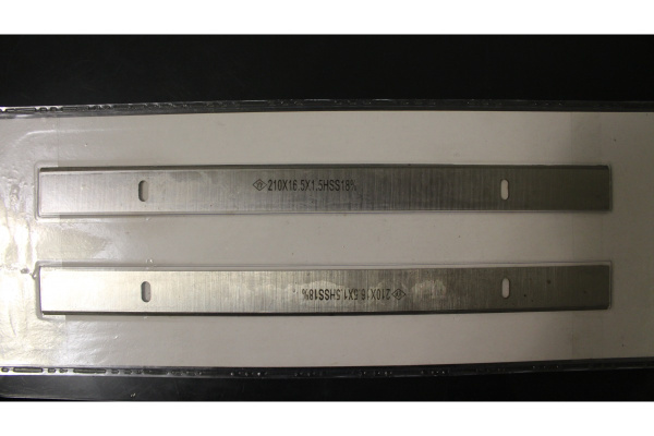 Комплект строгальных ножей (2 шт; 210х16.5х1.5 мм; HSS18%) JET 707401