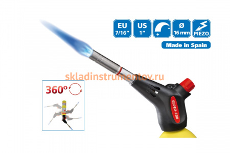 Газовая горелка SUPER-EGO POWER FIRE COMPACT EU + RoMappgas 254809000