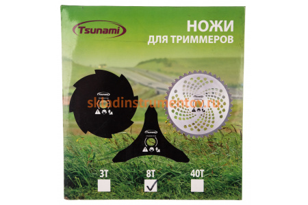 Нож стальной для бензотриммера Tsunami 8Т T6141008T000010