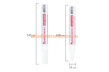 Лаковый маркер-краска BRAUBERG белый, нитро-основа, алюминиевый корпус, 2-4 мм 150878