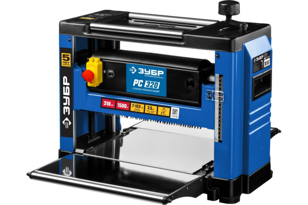 Рейсмусовый станок Зубр ширина строгания 318 мм, толщина заготовки до 153 мм, 2 ножа, РС-320