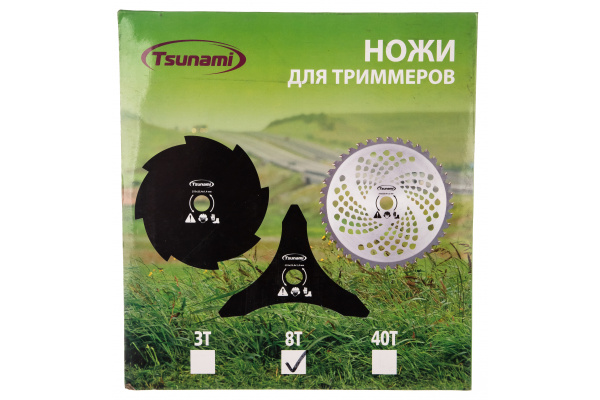 Нож стальной для бензотриммера Tsunami 8Т T6141008T000010