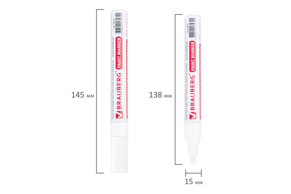 Лаковый маркер-краска BRAUBERG белый, нитро-основа, алюминиевый корпус, 2-4 мм 150878