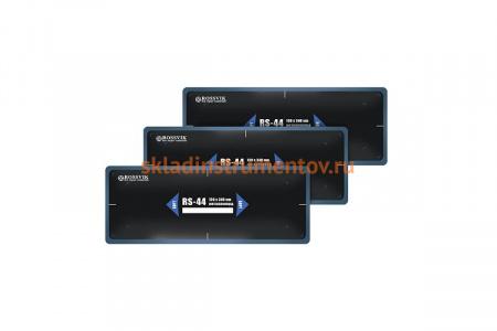 Пластыри ROSSVIK RS-44 холодные 130х340, 10 шт. НФ-00000398