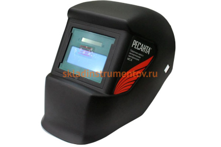 Сварочная маска Ресанта МС-6 65/60