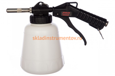 Пескоструйный пистолет MIGHTY SEVEN нижний бак 1 л SX-3101