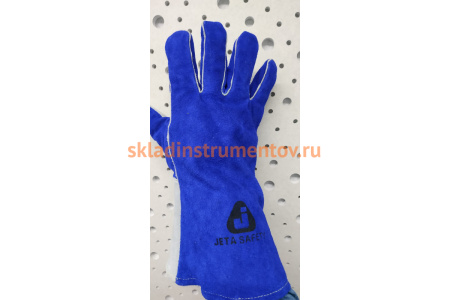 Перчатки сварщика с крагой Jeta Safety Ferrus Frost, цвет синий/серый, JWK601-XL Перчатки сварщика с крагой Jeta Safety Ferrus Frost, цвет синий/серый, JWK601-XL