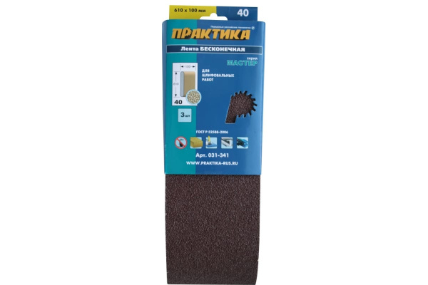 Лента шлифовальная (3 шт; 100х610 мм; P40) ПРАКТИКА 031-341
