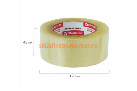 Упаковочная клейкая лента BRAUBERG 48 мм х 132 м, прозрачная, 45 микрон 440157
