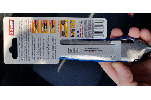 Нож, с сегментированным лезвием, металлический обрезиненный корпус, автостоп, допфиксатор, кассета на 5 лезвий, 18мм ЗУБР 09176