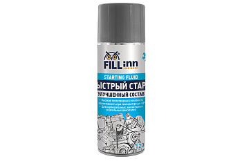 Аэрозоль быстрый старт 520 мл OMBRA FL093