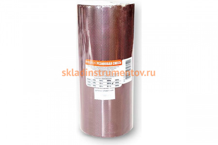 Сырая резина ROSSVIK РС 2000 гр 1,3 мм PC.2.13.1