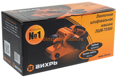 Ленточная шлифмашина ВИХРЬ ЛШМ-75/900 72/6/2