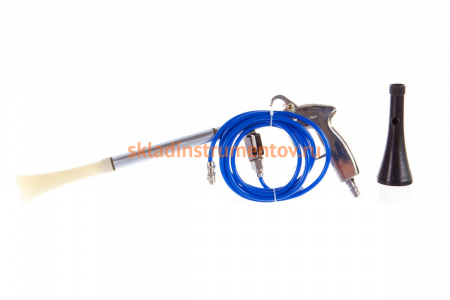 Пневматический пистолет для химчистки ROCKFORCE Tornado RF-20383