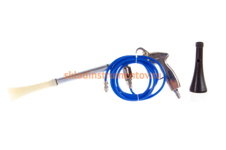 Пневматический пистолет для химчистки ROCKFORCE Tornado RF-20383