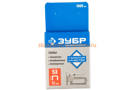 Скобы 1000 шт. (тип 53; 12 мм; красные) ЗУБР 31620-12_z01