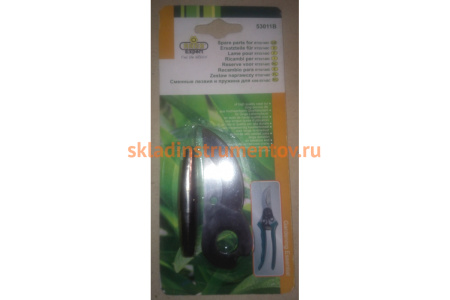 Лезвия + пружина запасные для секатора 4206-53/140 RACO 4206-53011B Лезвия + пружина запасные для секатора 4206-53/140 RACO 4206-53011B