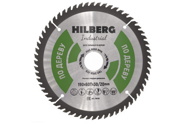 Диск пильный Industrial Дерево (190x30/20 мм; 60Т) Hilberg HW193